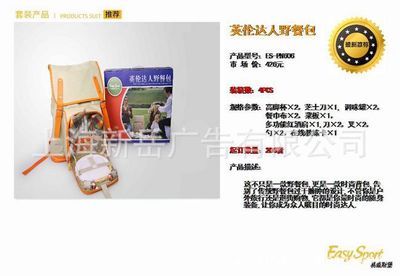 上海俱和商贸 易威斯堡组合健身器材，打造专业级健身空间的一站式选择